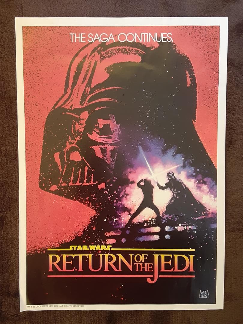 スター・ウォーズ フライヤー（チラシ） 5枚とスター・ウォーズ サントラ盤チラシ