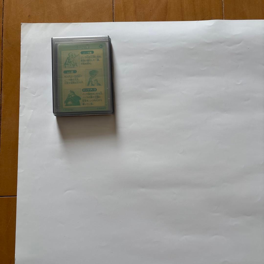 遊戯王ポスター