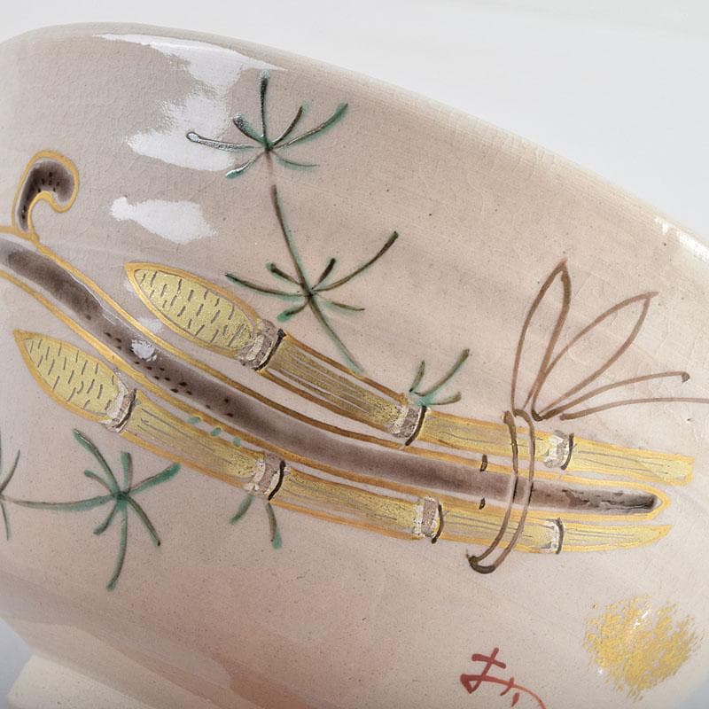 茶道具　八世乾山　山本如仙造　色絵金彩　数茶碗　十客　共箱　M　R9425B