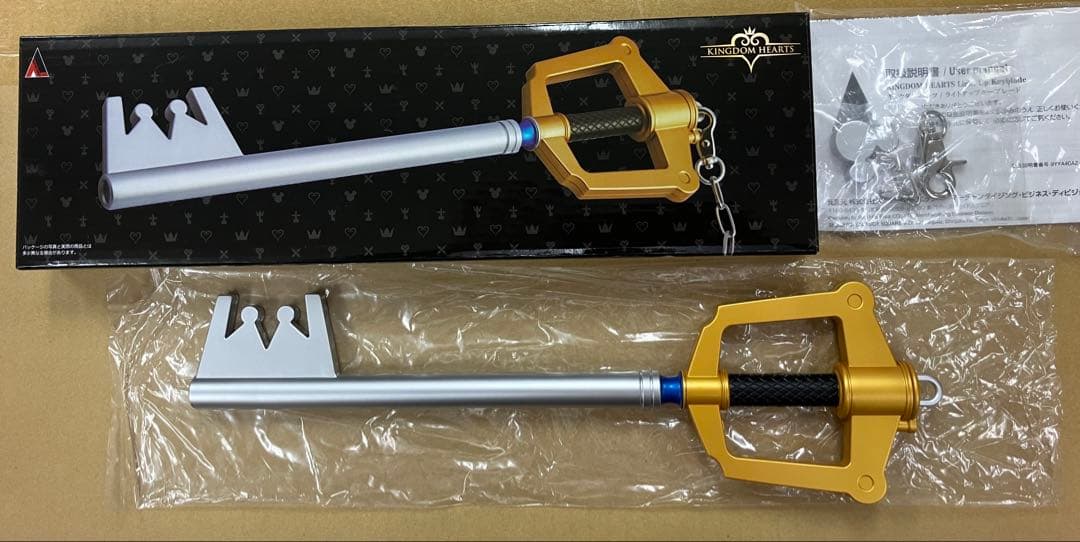 キングダムハーツ ライトアップキーブレード Ver.2