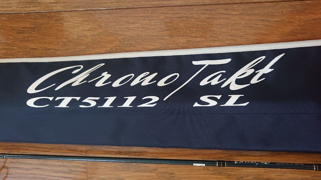 スタジオ ミネギシ クロノタクト CT5112SL