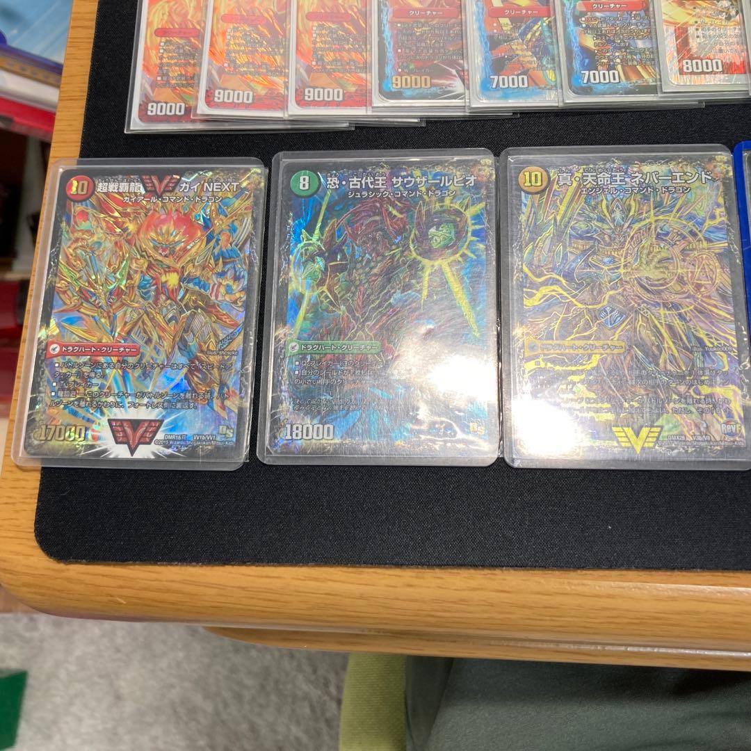 赤緑モルトネクスト