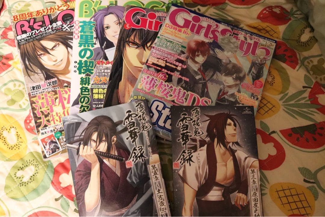 薄桜鬼ゲームソフト等まとめ売り