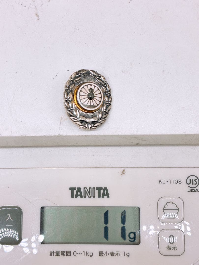 【純銀】 約11g 国鉄 日本国有鉄道 功績章 純銀製 ケース入 バッジ 電車