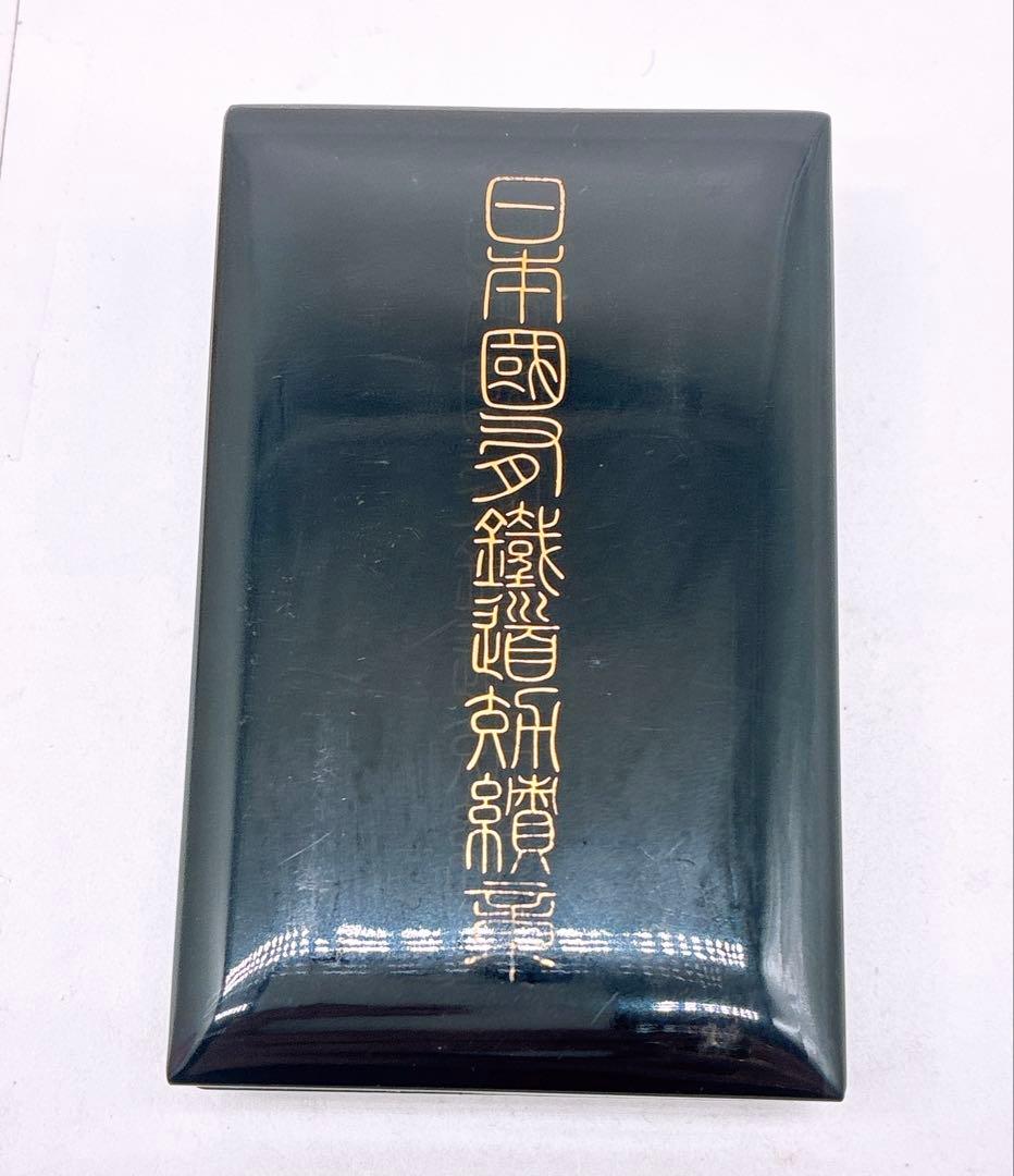 【純銀】 約11g 国鉄 日本国有鉄道 功績章 純銀製 ケース入 バッジ 電車