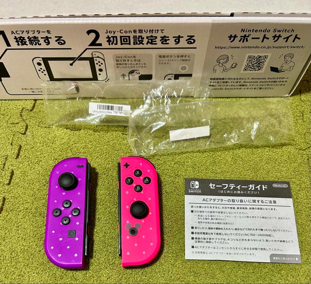 Nintendo Switch ディズニー ツムツム フェスティバルセット