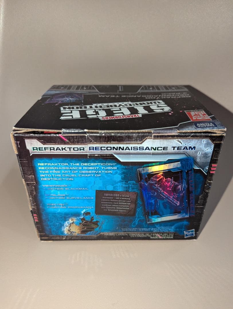 新品☆海外限定 シージ リフレクター リコネサンス チーム 3パック