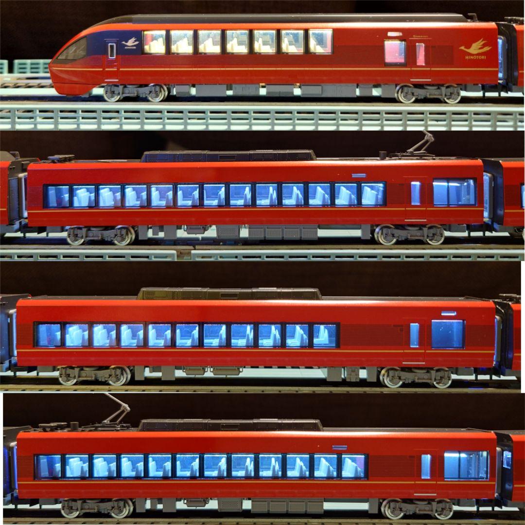 【室内灯有】TOMIX 98786 近畿日本鉄道80000系ひのとり8両セット