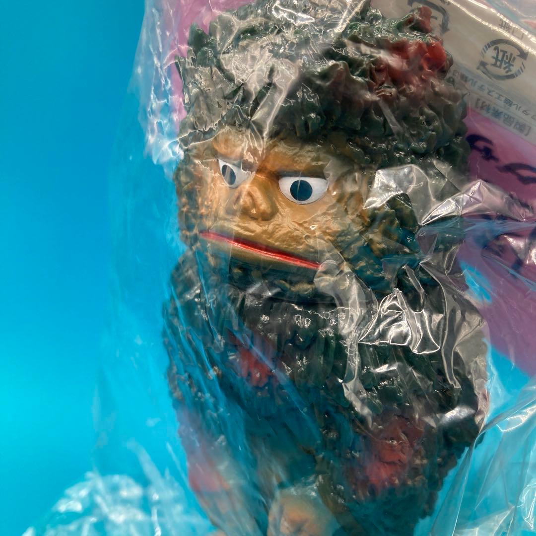 最終価格♡未開封ウルトラマン 怪獣 フィギュア　　ガラモン　　2003年 ポピー