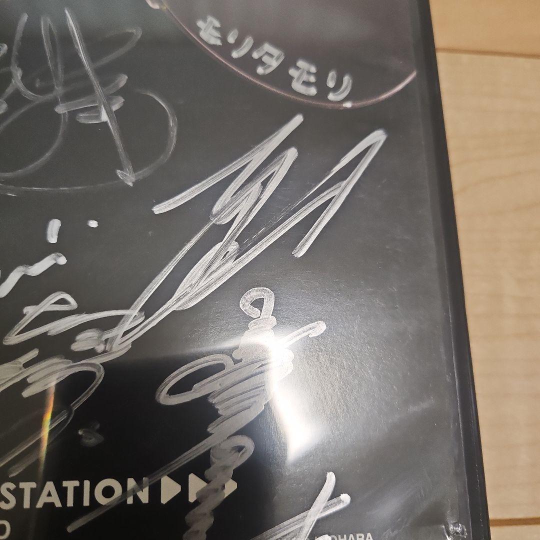 V6 Mステ DVD サイン入り