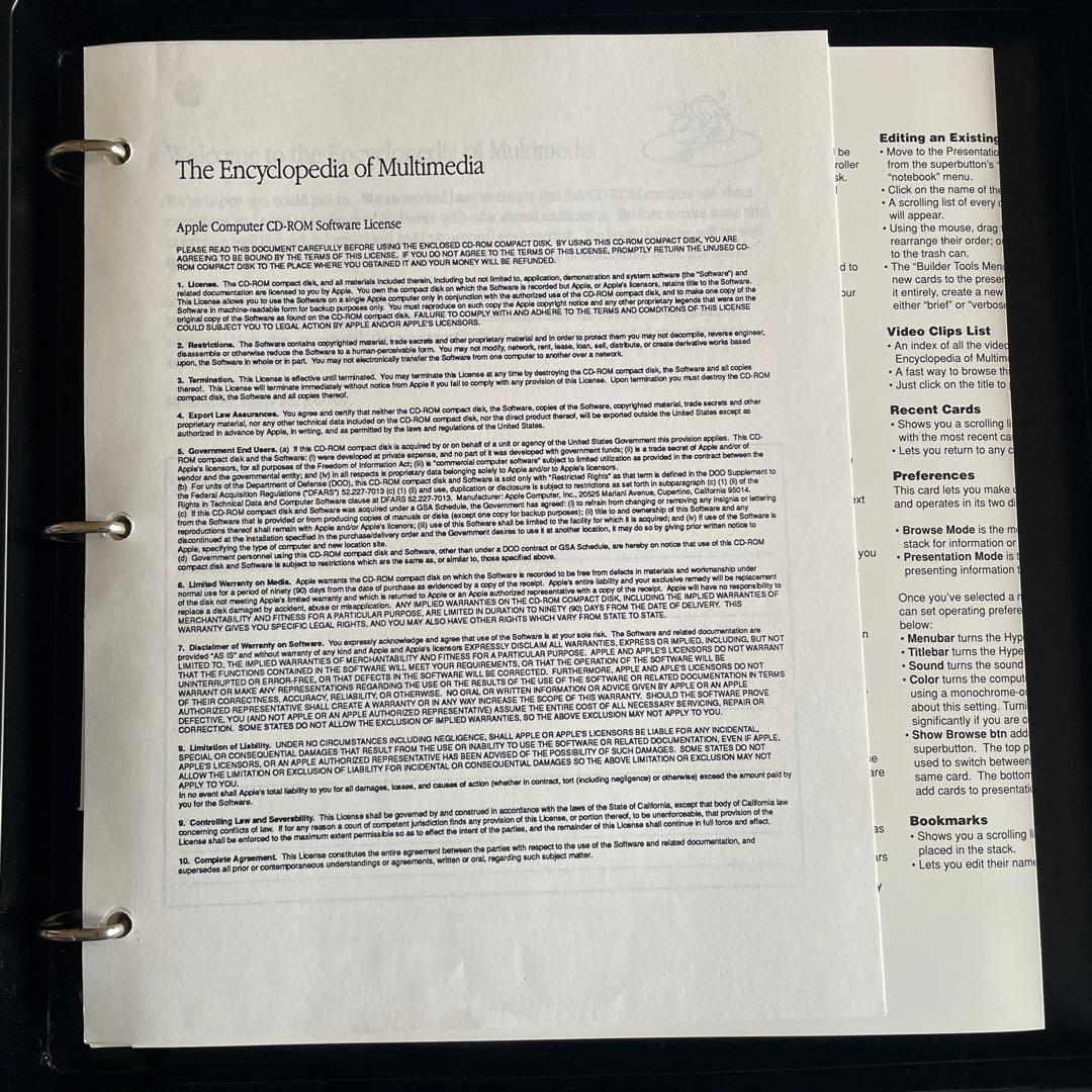 アップルThe Encyclopedia of MULTIMEDIA