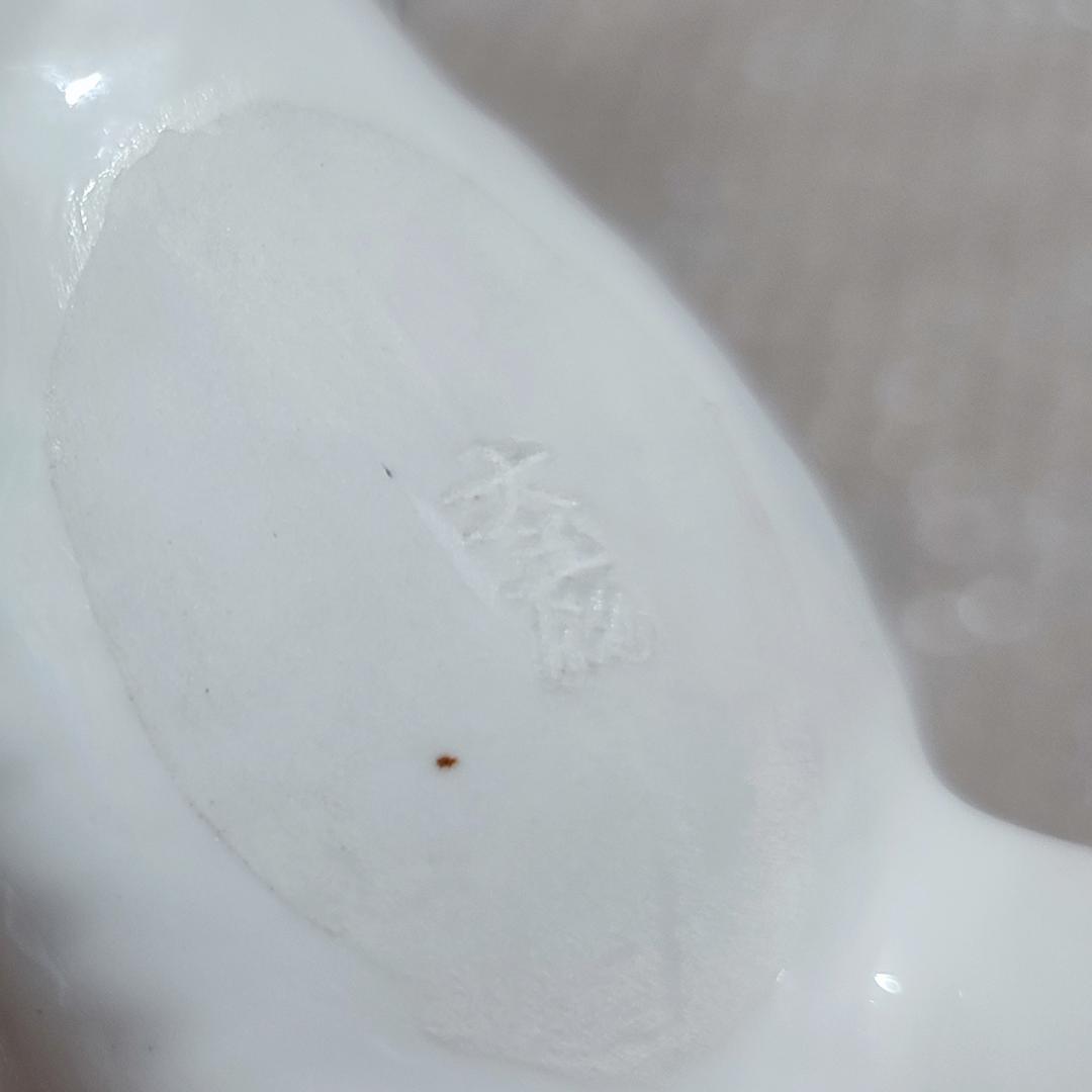 鍋島焼き 白磁 十二支置物 鍋島大五作