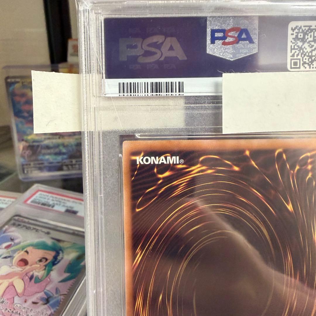 【PSA10】 遊戯王 25th ブラックマジシャン \"Green Ver\"