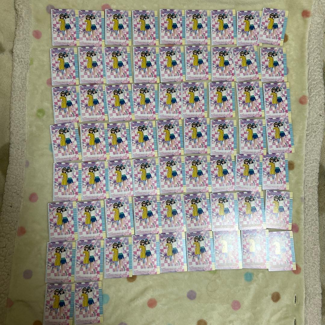 値下げ！ラブandベリー　ラブ＆ベリー　07A 秋