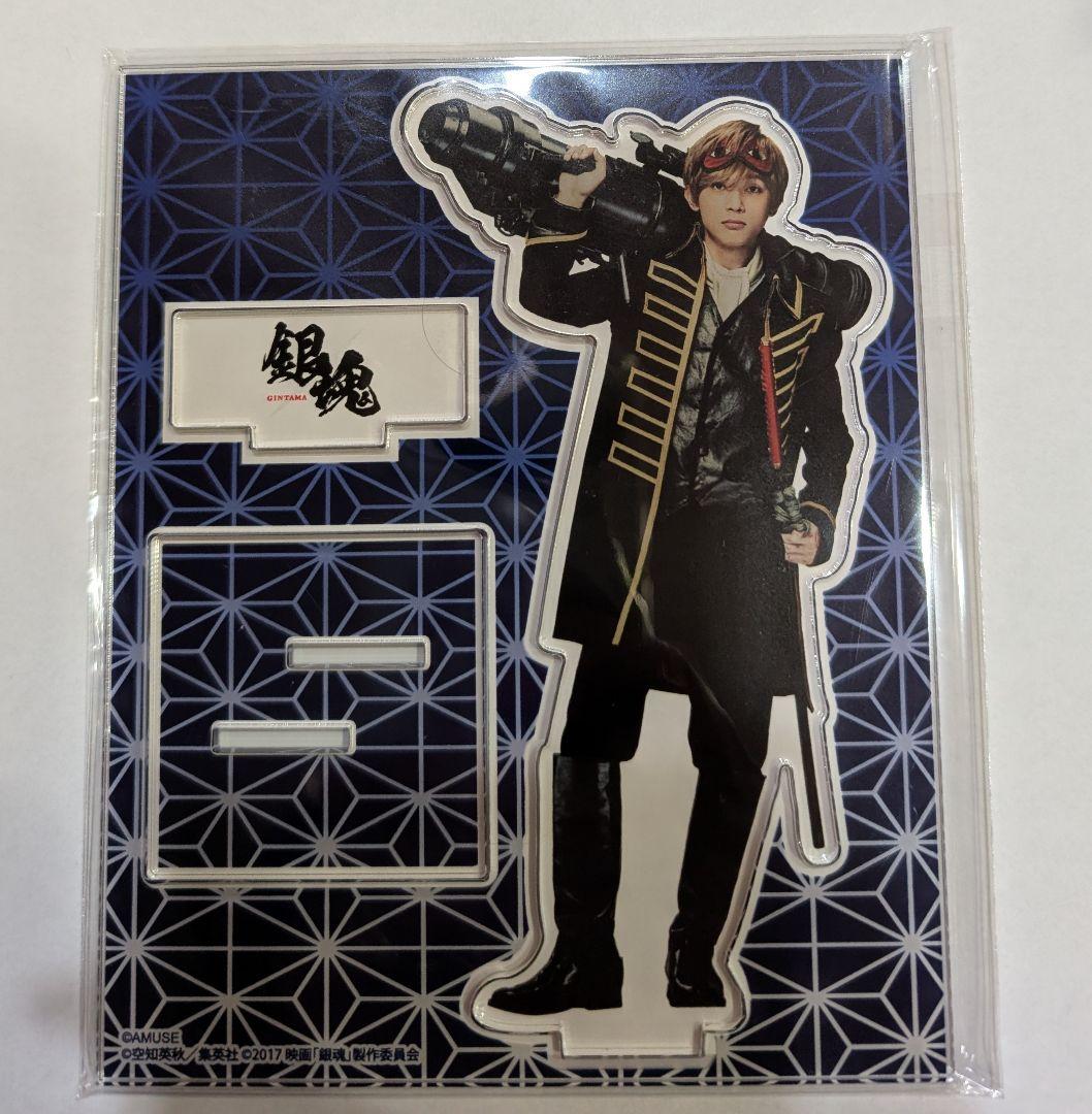 【要在庫確認】吉沢亮　15thアクリルスタンド 全5種　アクスタ