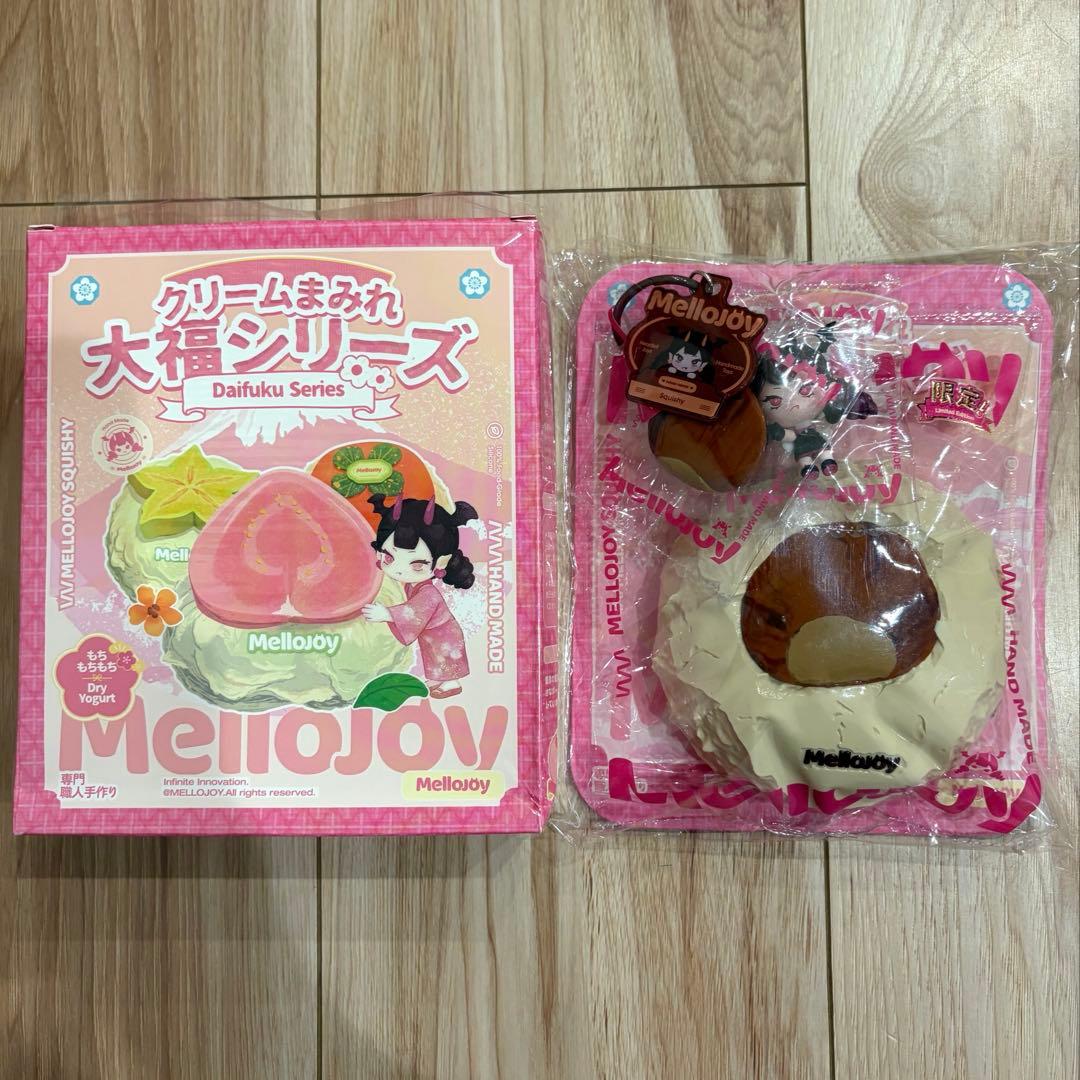 メロジョイ　大福シリーズ　栗　シークレット　新品未使用　新パッケージ