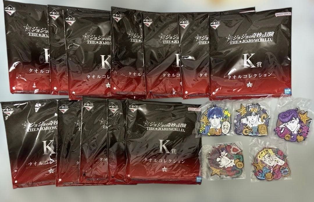 まとめ売り 53点 一番くじ ジョジョの奇妙な冒険G賞.下位賞ラストワン