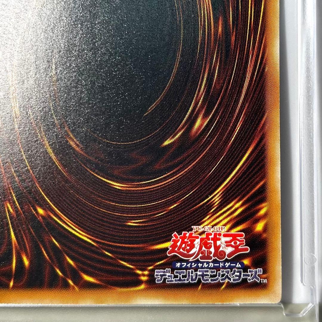 ⭐︎高騰で手が届かなくなる前に⭐︎大人気！デーモンの召喚第2期レリーフ