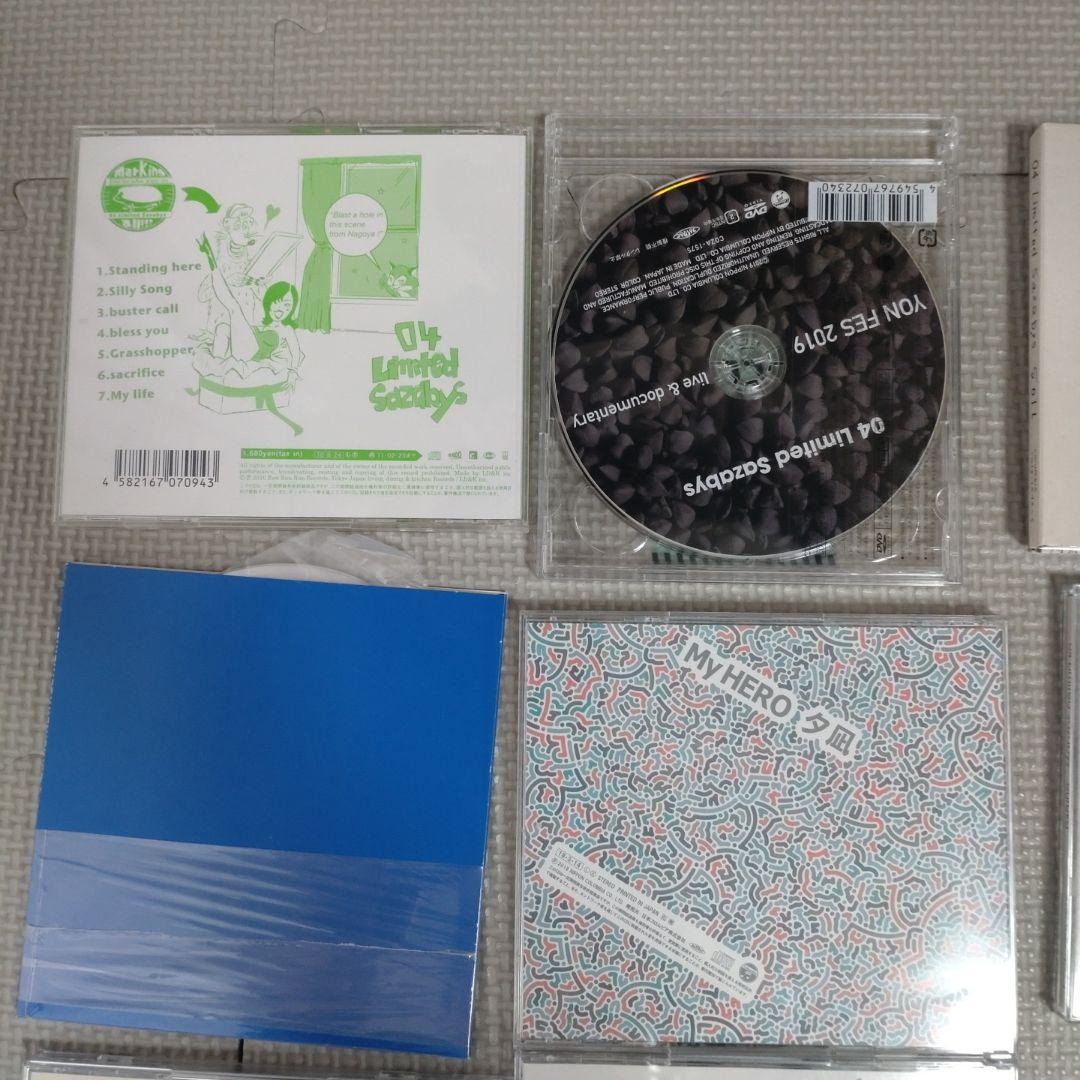 04 Limited Sazabys CD セット