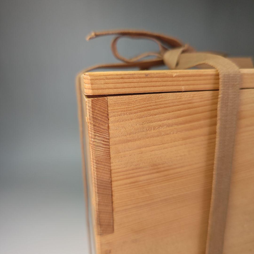 ウ311 鉄瓶『釜師　角谷莎村』『万代屋鉄瓶　共箱』茶道具　急須