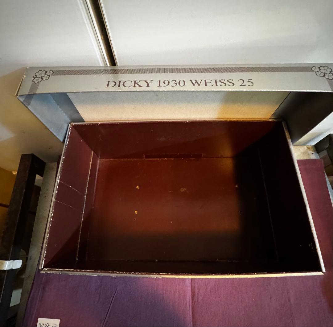 Steiff テディベア Dickyベージュ 約22cm