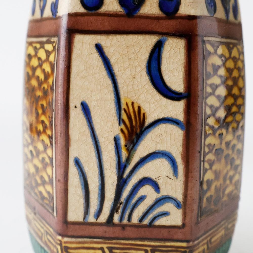 明治25年（1892年）購入の品 青手古九谷 徳利二客 花唐草文 金継共箱 酒器