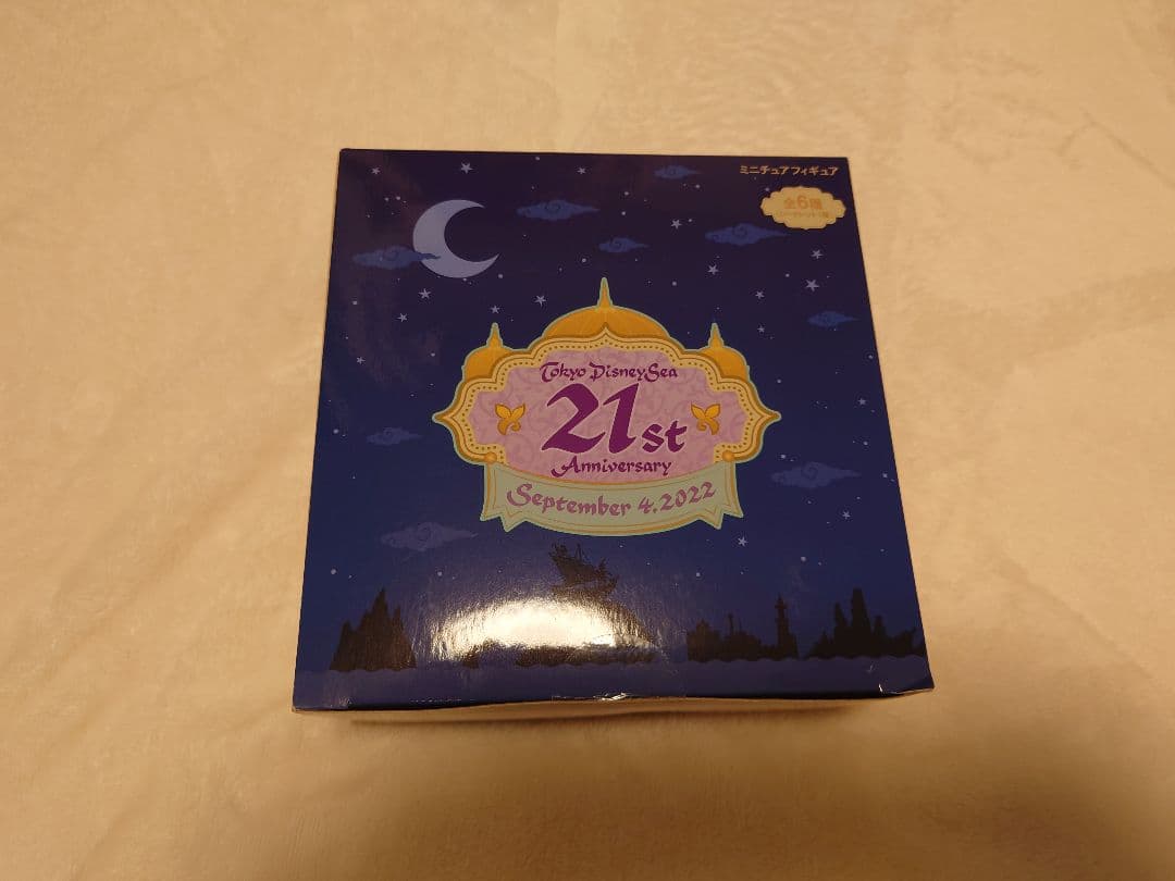 専用　即購入✕　ディズニーシー21周年　チャンドゥ　フィギュア　未開封