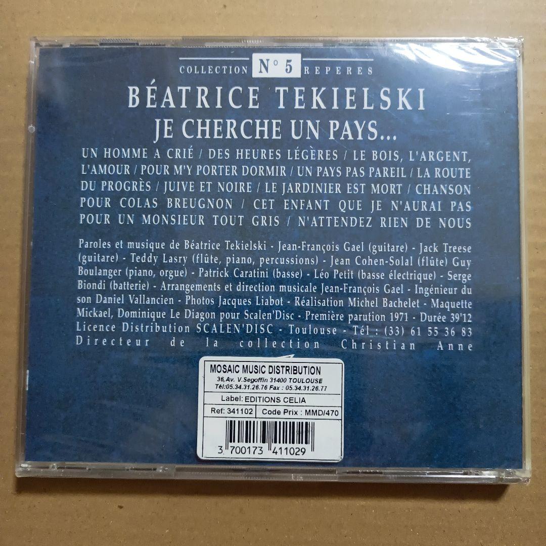 Beatrice Tekielski CD Je cherche〜 1st 新品