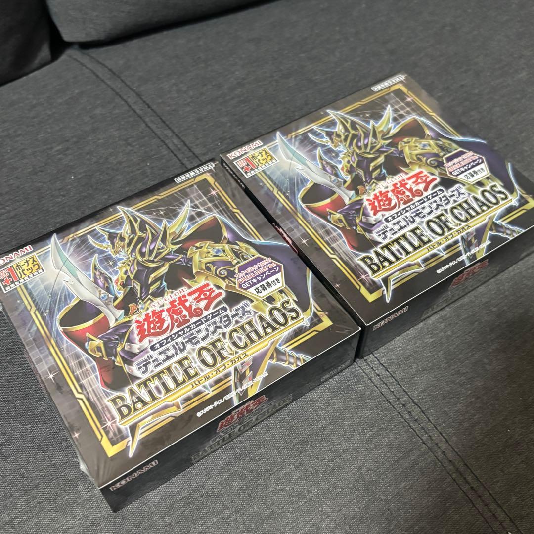 し*迎様 【豪華まとめ売り】遊戯王 未開封BOX 初期 特典多数 シングル200