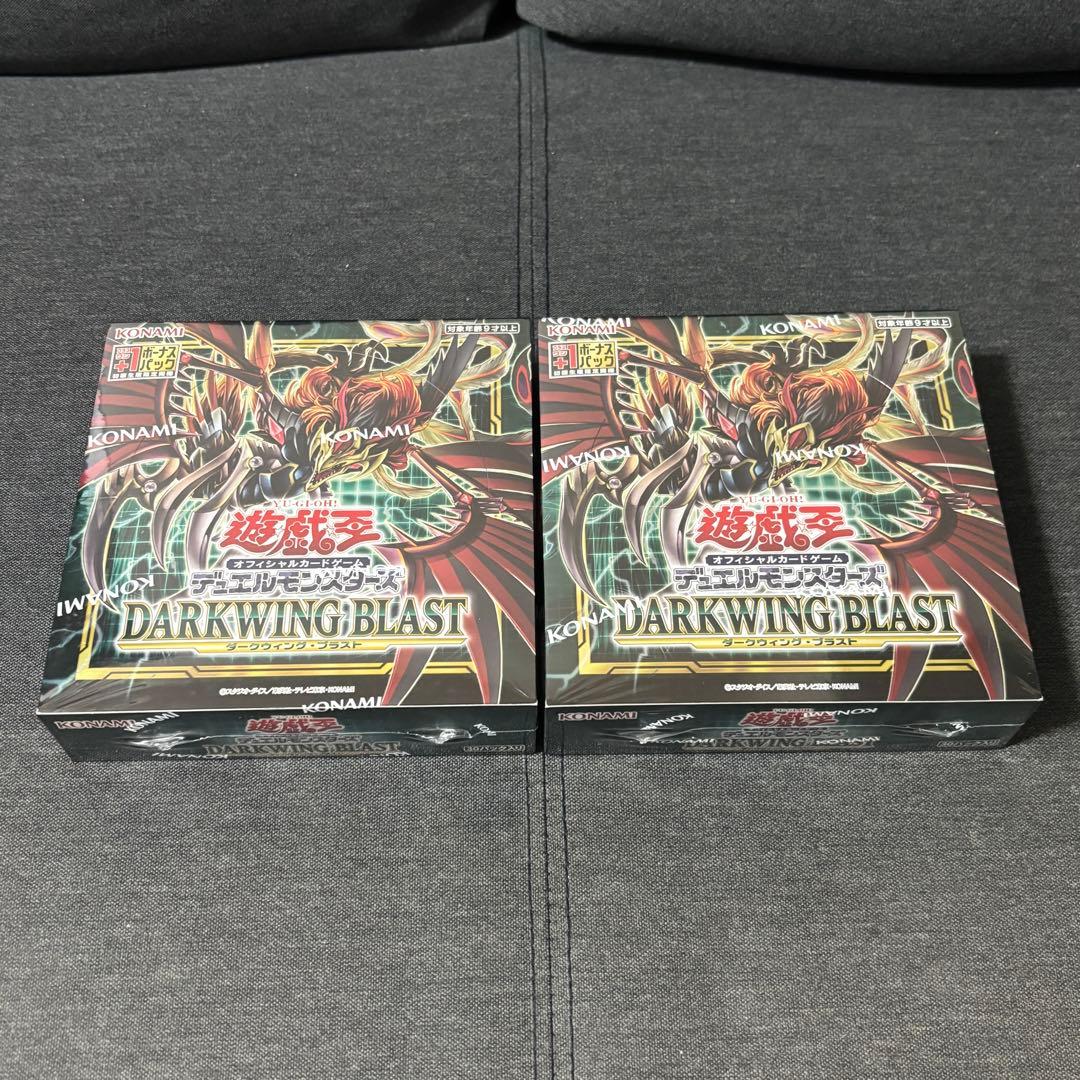 し*迎様 【豪華まとめ売り】遊戯王 未開封BOX 初期 特典多数 シングル200