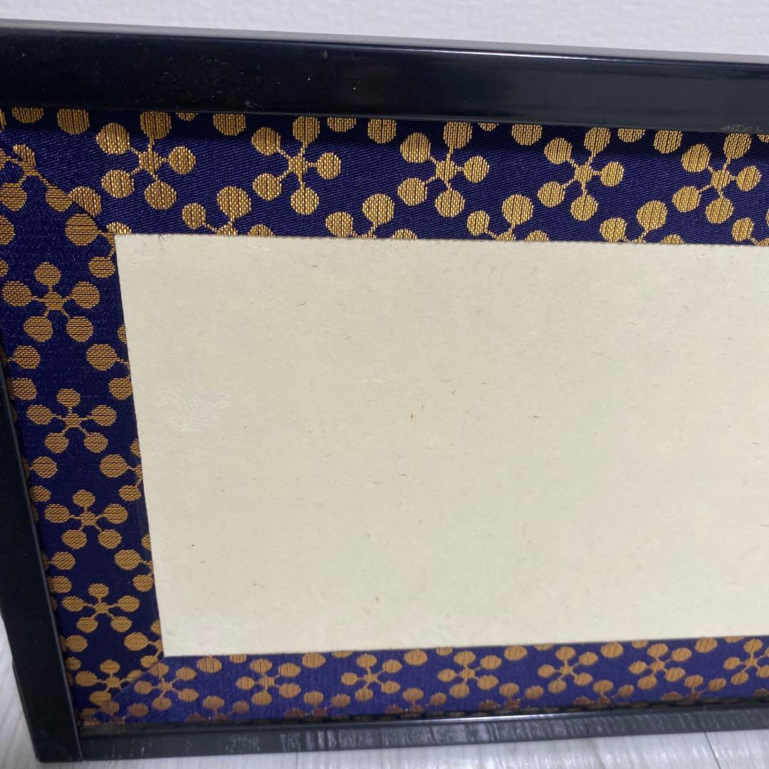 風炉先屏風　利休梅　茶道具