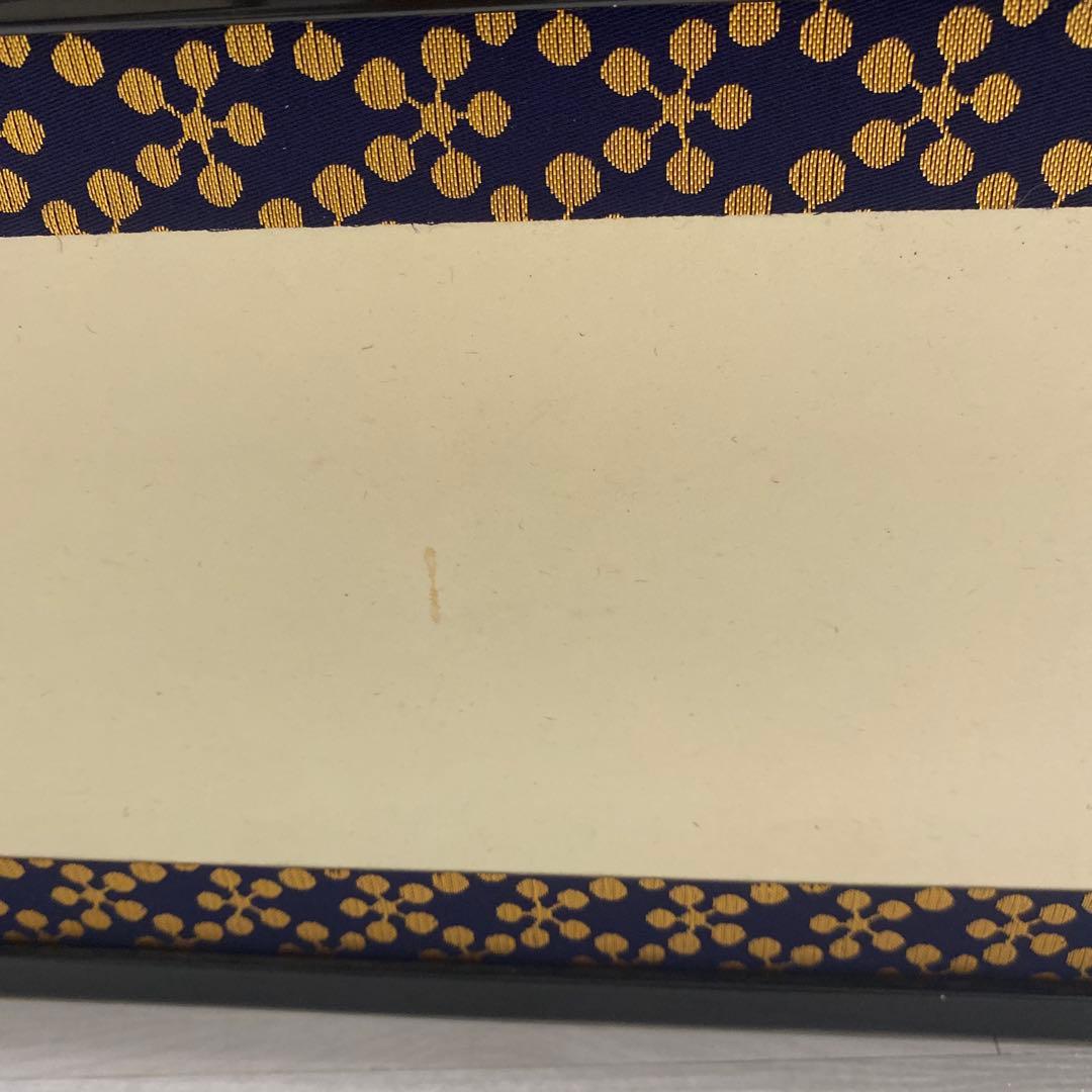 風炉先屏風　利休梅　茶道具