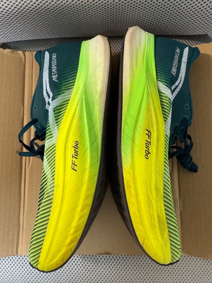 メタスピード スカイ 27.0cm