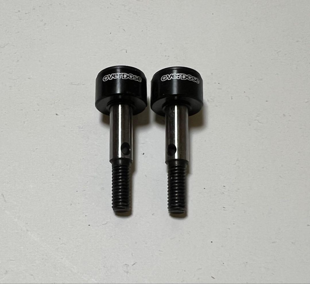 overdoseリヤロア、リヤアップライト、リヤアクスル