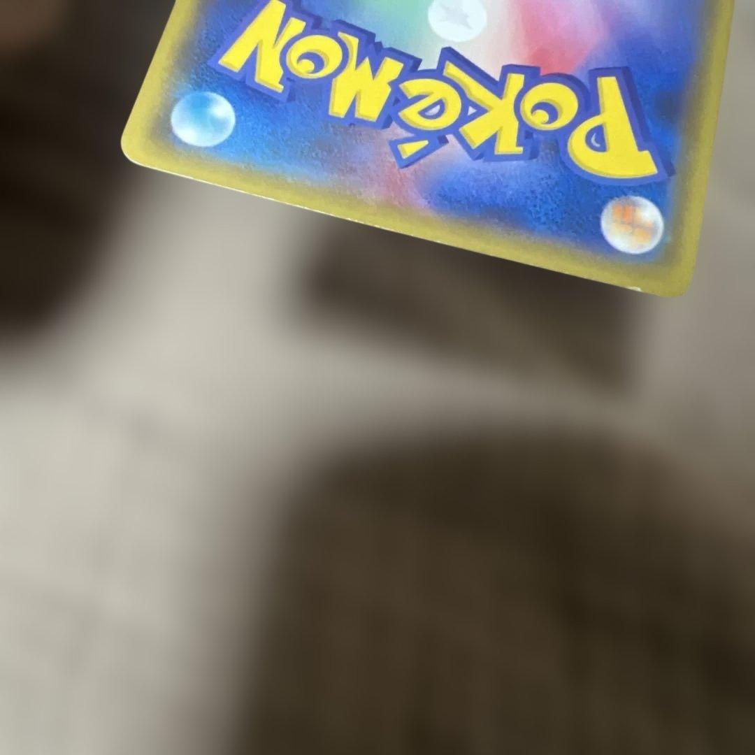 ポケモンカード　まとめ売り　オーヤマのピカチュウ マリィのプライドsr 長場雄