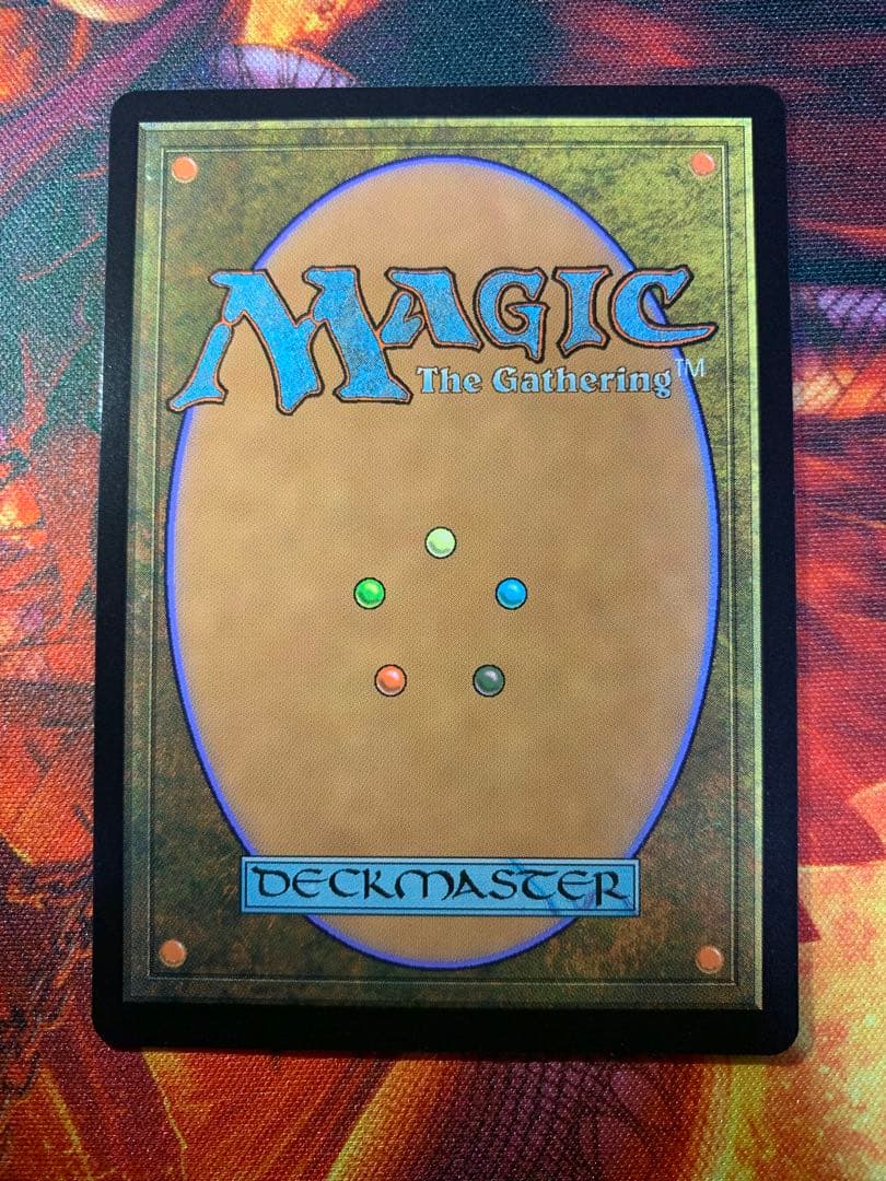 MTG リスティックの研究 ボーダーレス foil 日本語 WOT 藤ちょこ