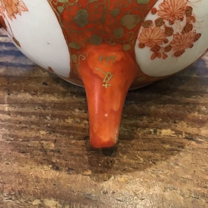 小野窯　赤絵細密画唐人急須　茶具　江戸時代　九谷焼