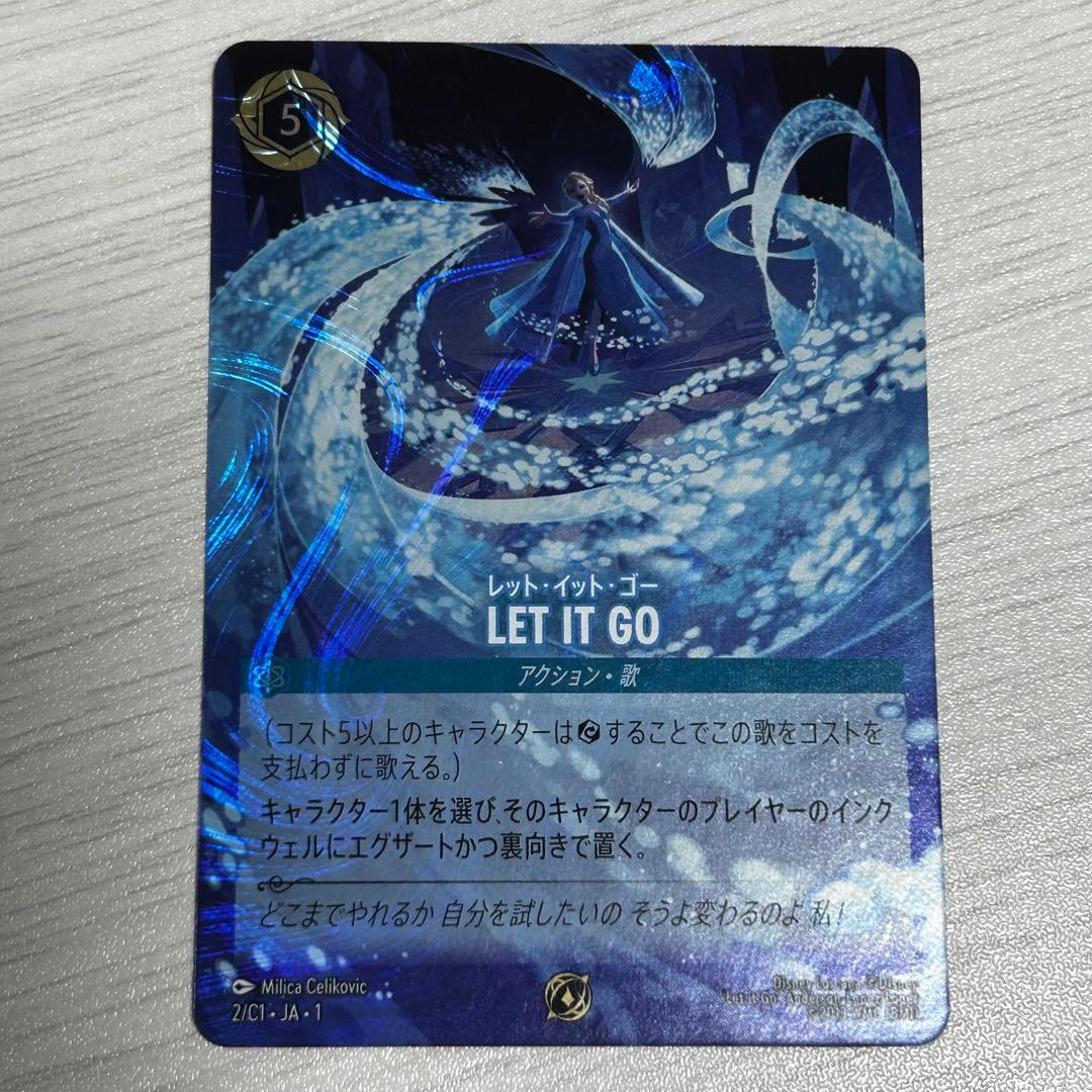 LET IT GO 上位プロモ　ディズニーロルカナ