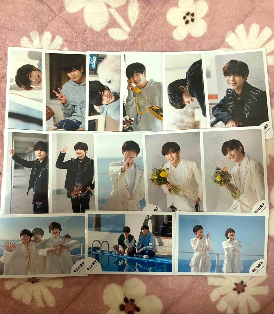 長尾謙杜　オフショ166枚　まとめ売り