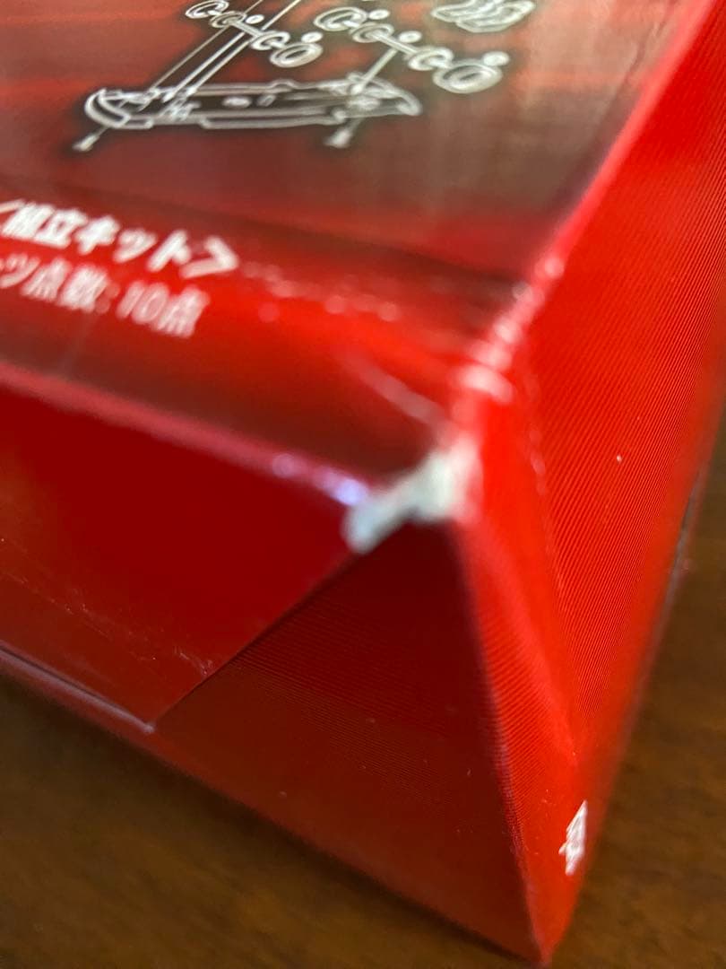 【IV-2】Ferrari ミニカーコレクションIV 1/64 KYOSHO