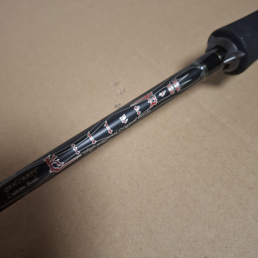 ガンクラフト　キラーズ00　KG-00 7-680EXH　スーパーブレイン