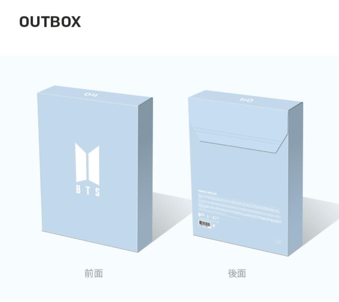 【新品未使用】BTS MARCH BOX#4