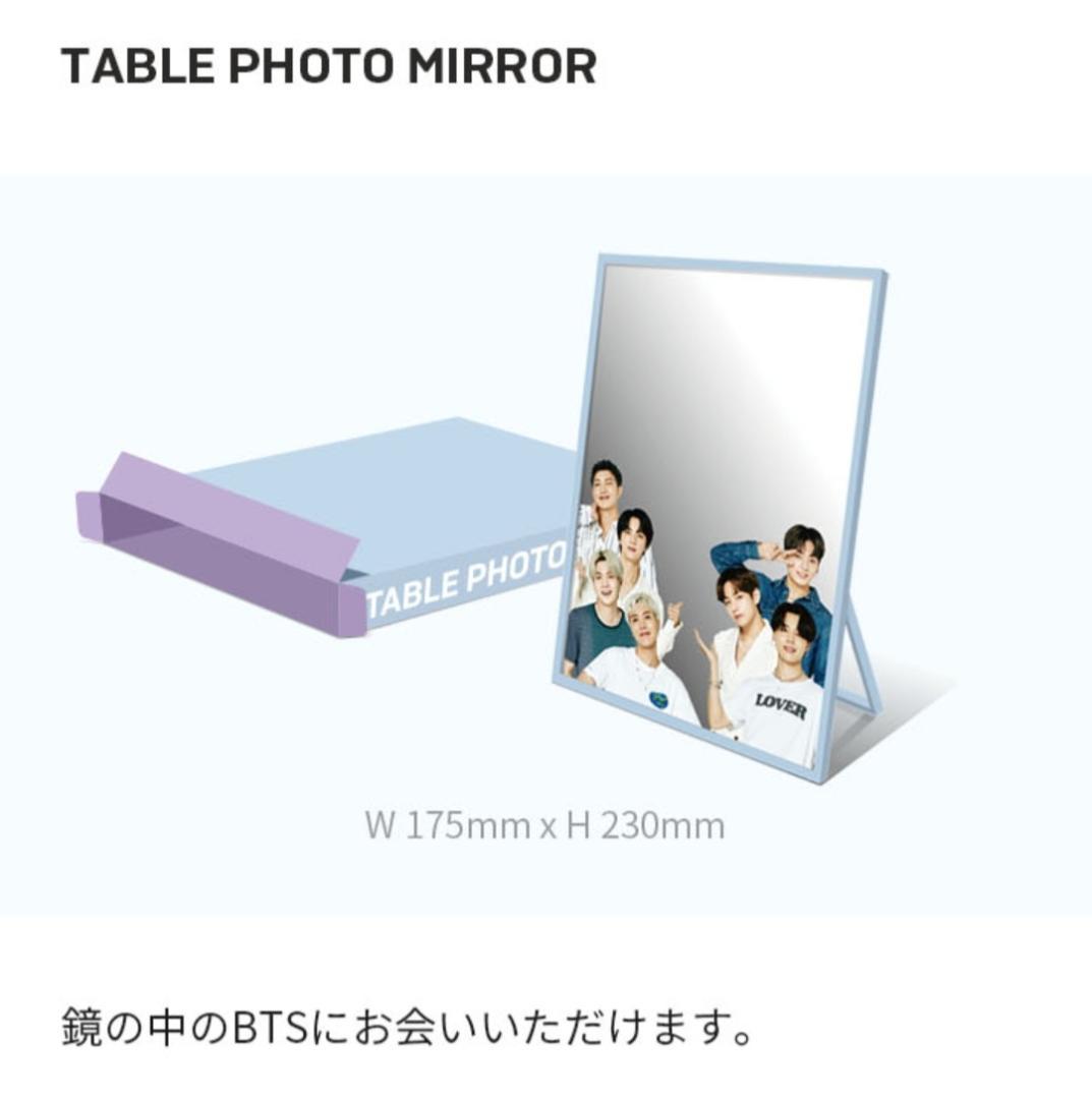 【新品未使用】BTS MARCH BOX#4