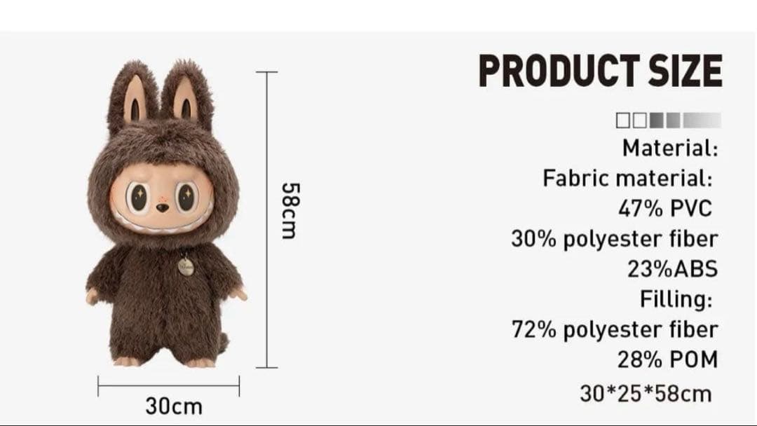 ぬいぐるみ ZIMOMO THE MONSTERS I FOUND YOU