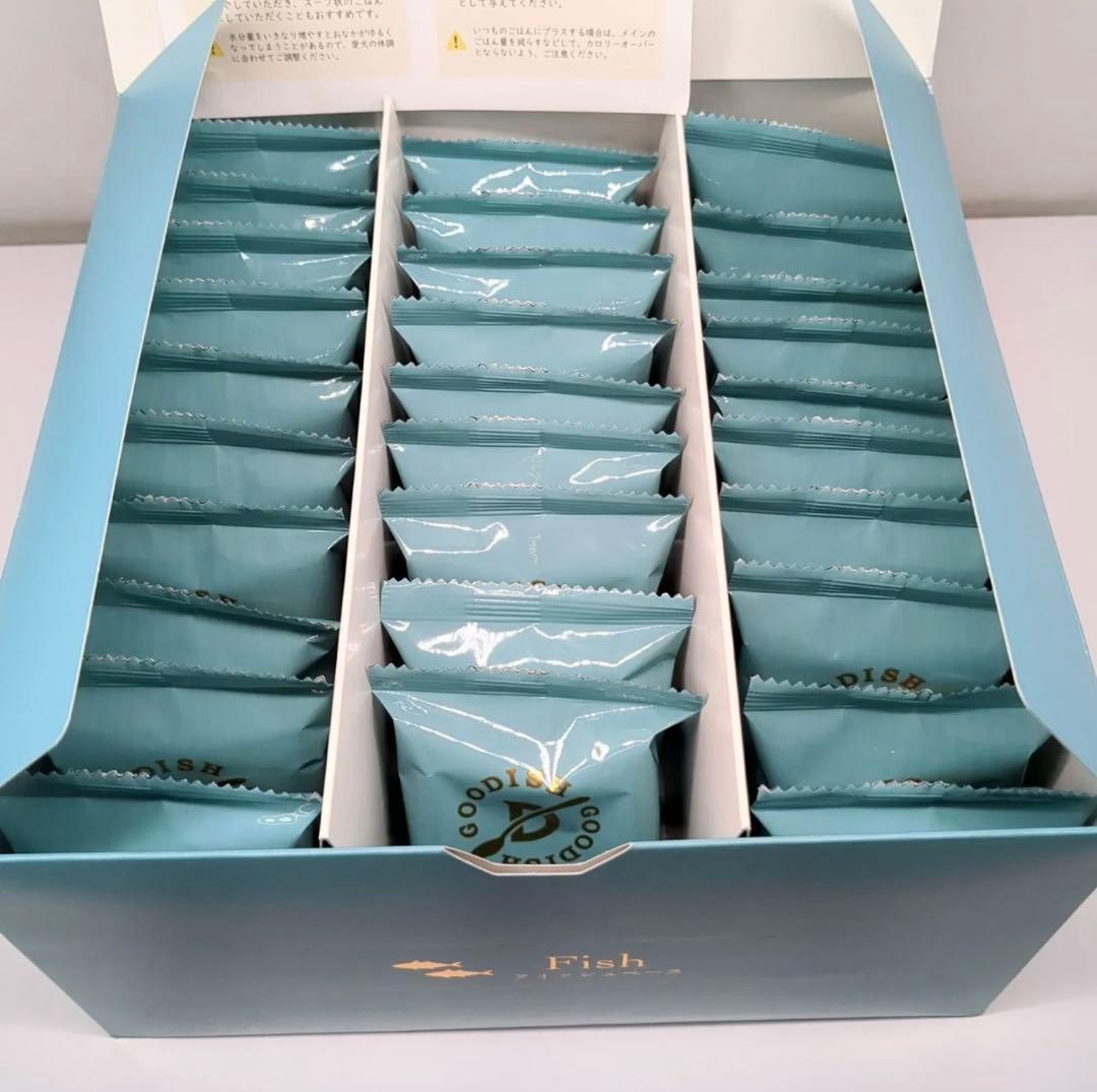 ファンケル グーディッシュ フィッシュベース