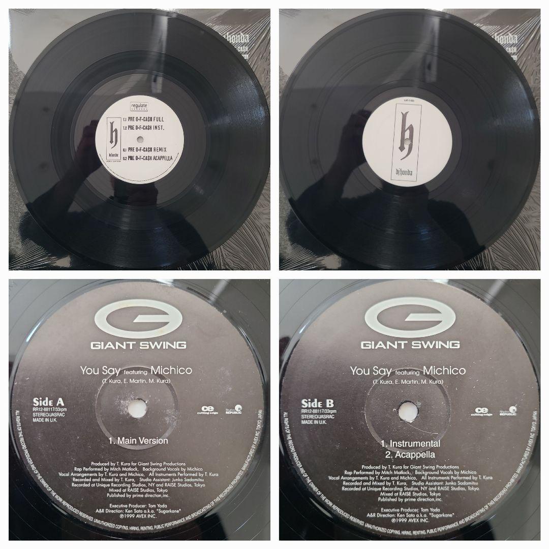 ９０'Ｓ.ＪＲ＆Ｂ・ＪＲＡＰ名盤１２\"全１５タイトル、合計１６枚セット