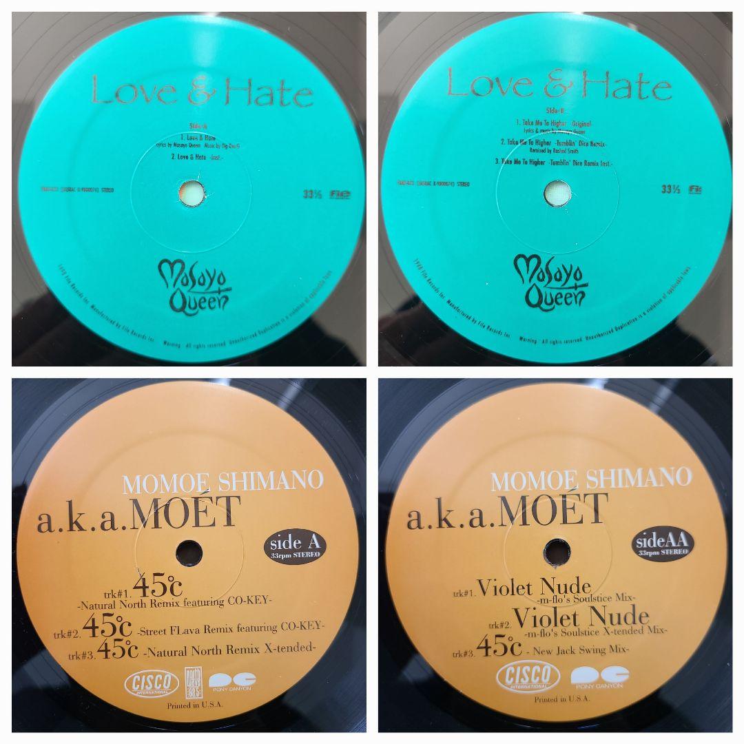 ９０'Ｓ.ＪＲ＆Ｂ・ＪＲＡＰ名盤１２\"全１５タイトル、合計１６枚セット