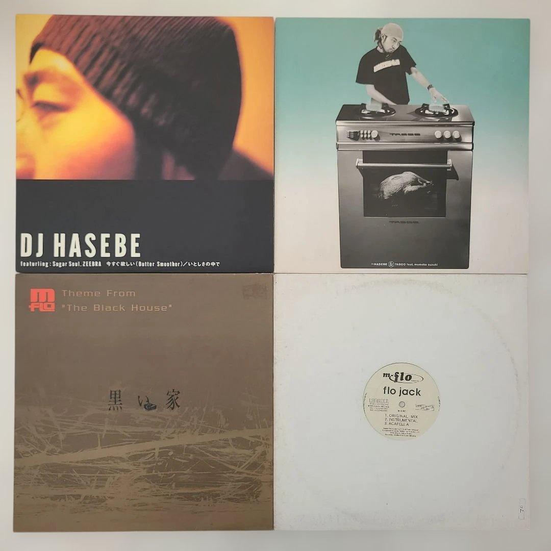 ９０'Ｓ.ＪＲ＆Ｂ・ＪＲＡＰ名盤１２\"全１５タイトル、合計１６枚セット