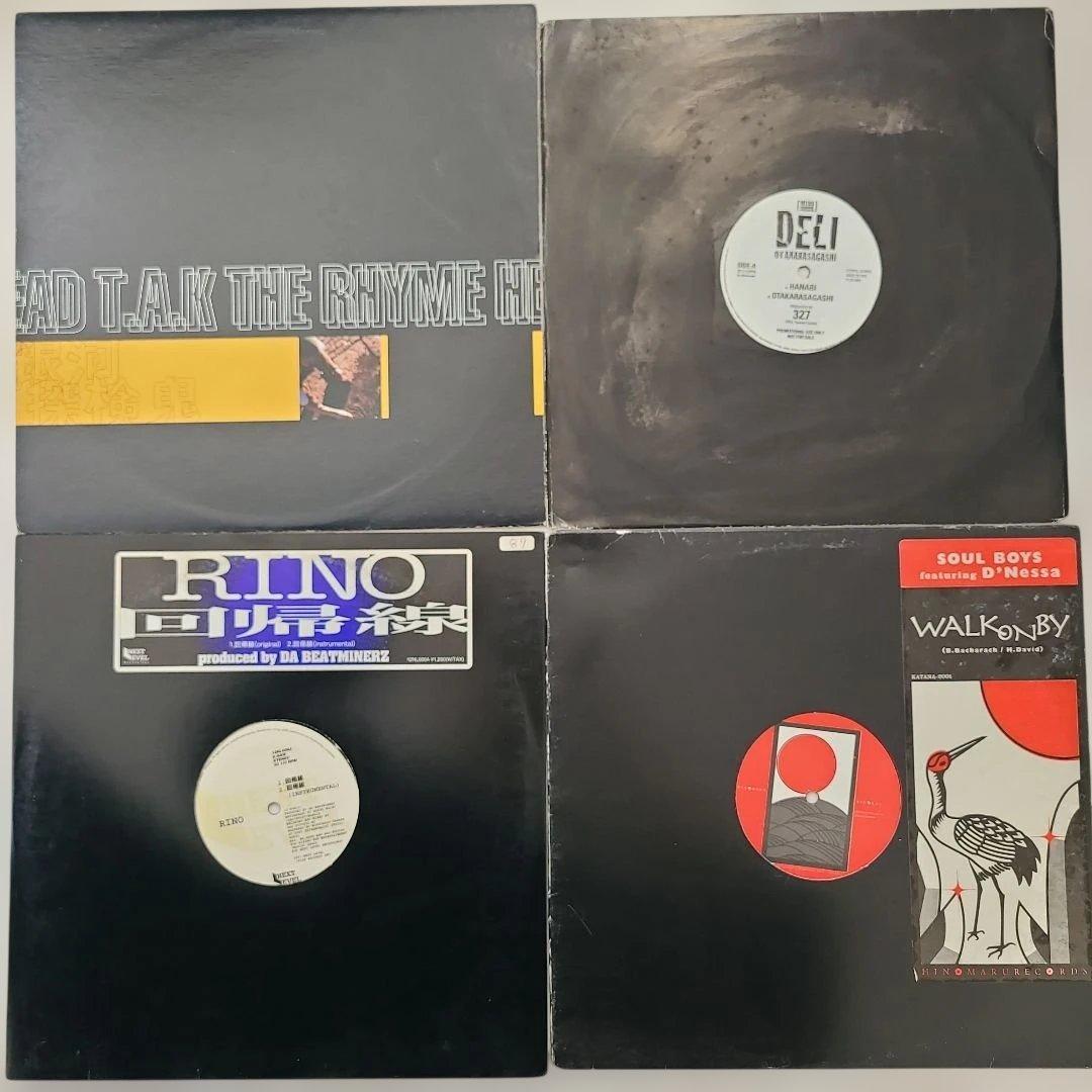 ９０'Ｓ.ＪＲ＆Ｂ・ＪＲＡＰ名盤１２\"全１５タイトル、合計１６枚セット