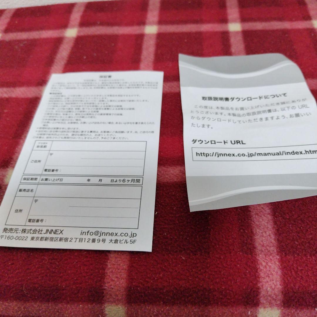 retro-bit GENERATIONS III　２人プレイコントローラー付き